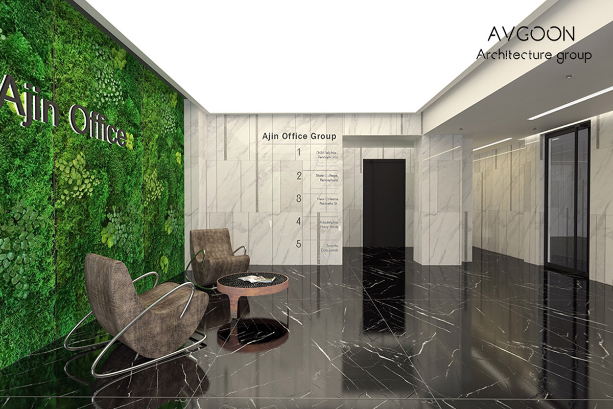 Ajiin-office-968745 (1)